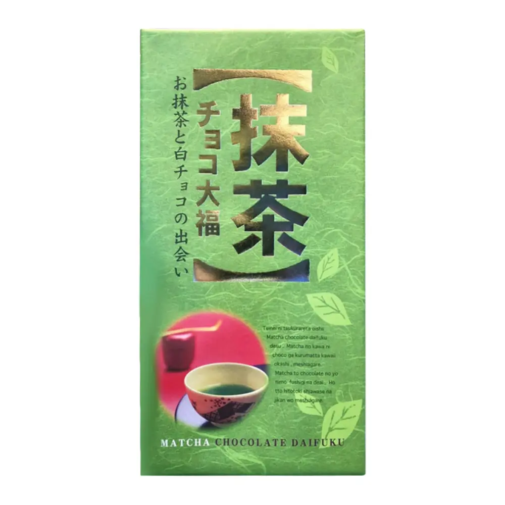 Bánh Mochi Nhân Kem Socola Vị Trà Xanh, Matcha Chocolate Daifuku, 18 Viên (270g) - SUZUKI EIKODO
